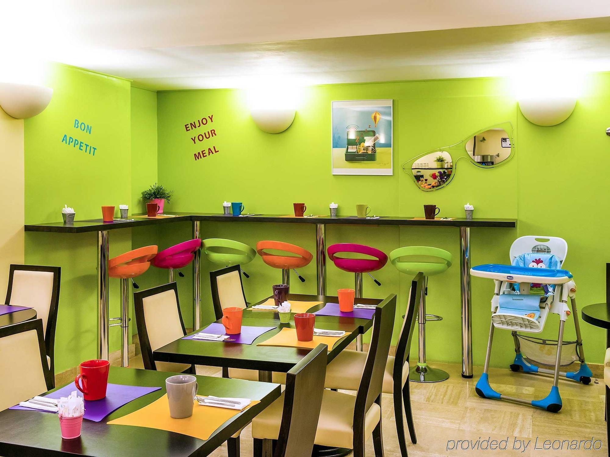 Ibis Styles Nantes Centre Place Royale Экстерьер фото